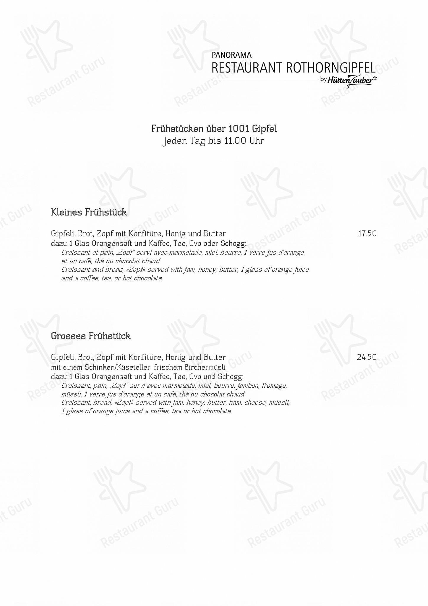 Panormarestaurant Rothorngipfel in Lantsch/Lenz - Коктейльная карта