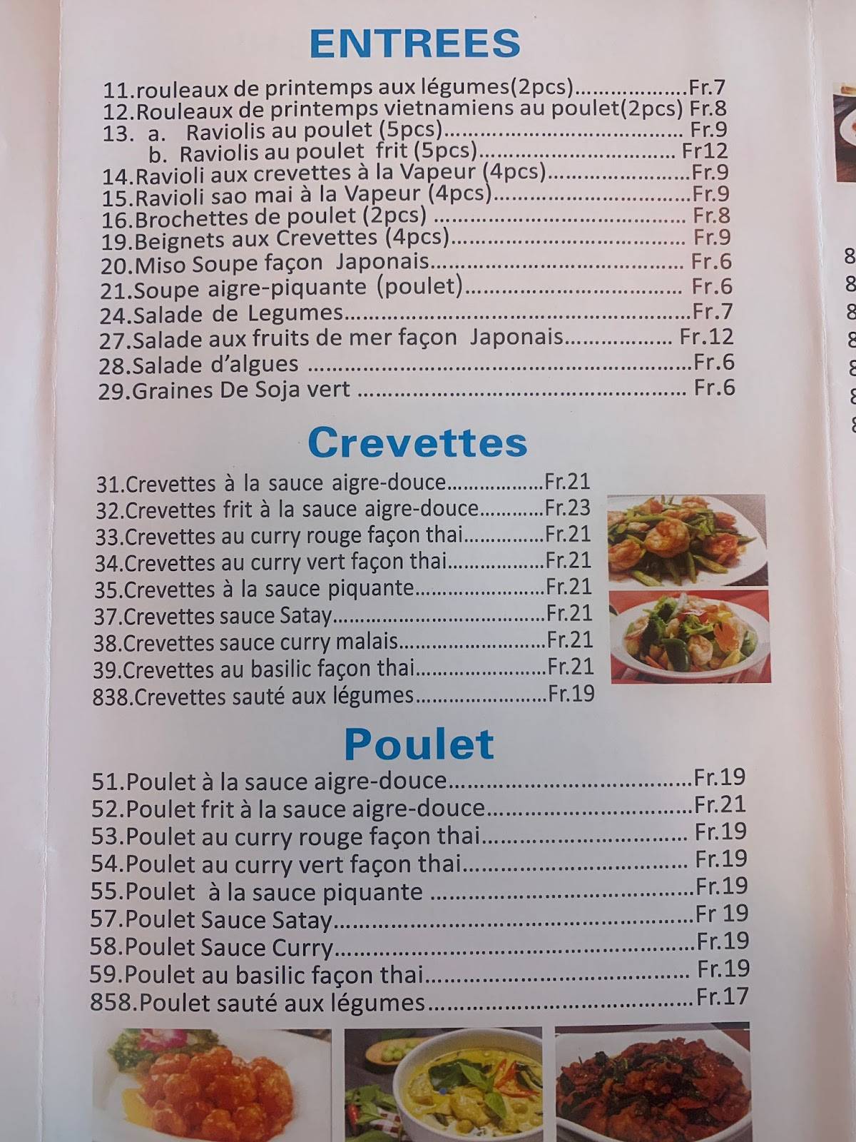 Menu de Asia Kitchen