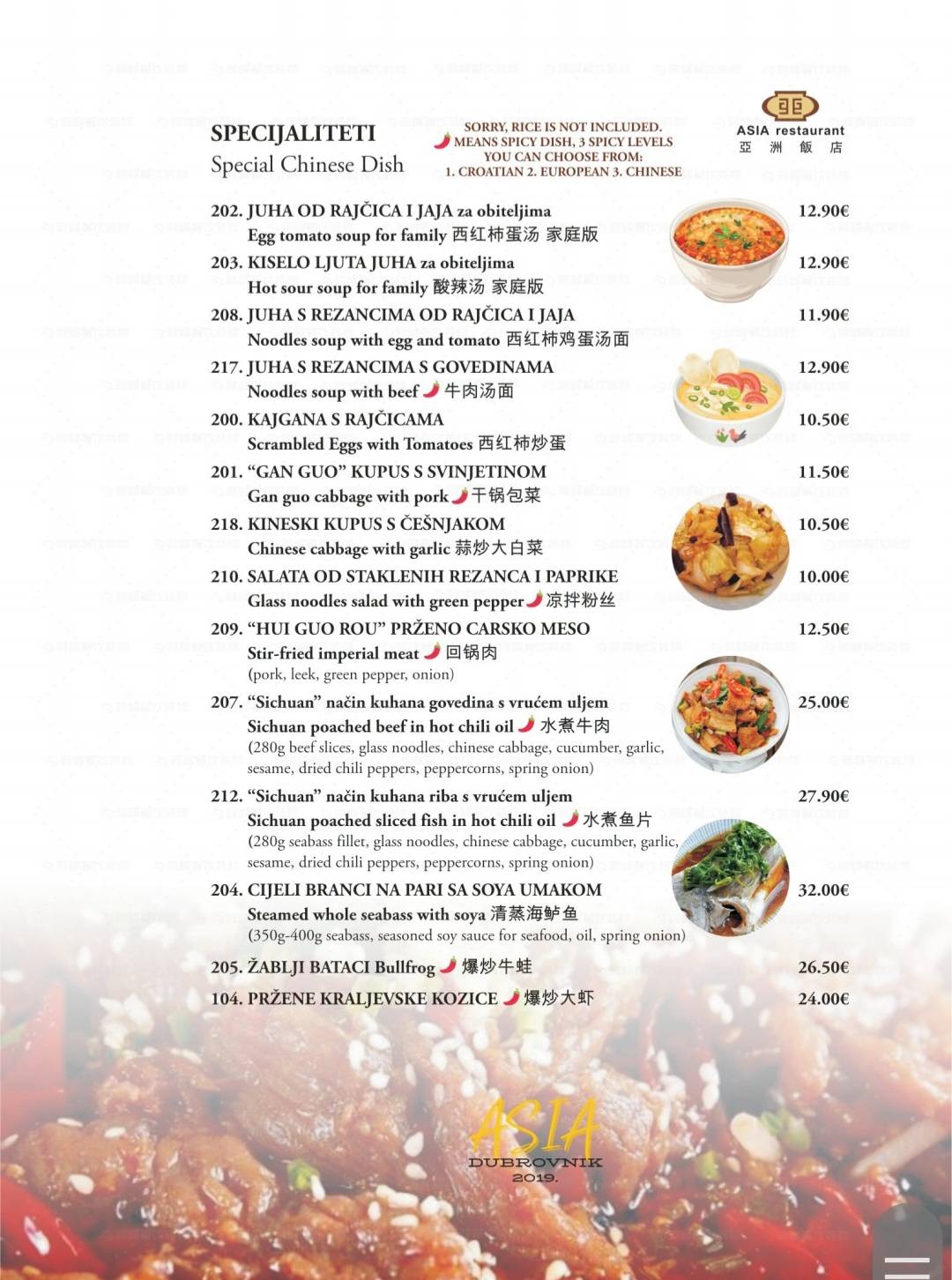 Menu di Asia restaurant Dubrovnik 