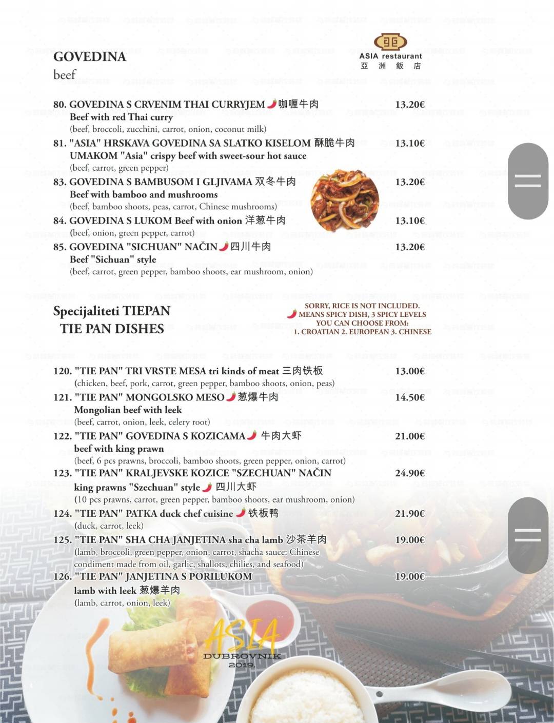 Menu di Asia restaurant Dubrovnik 