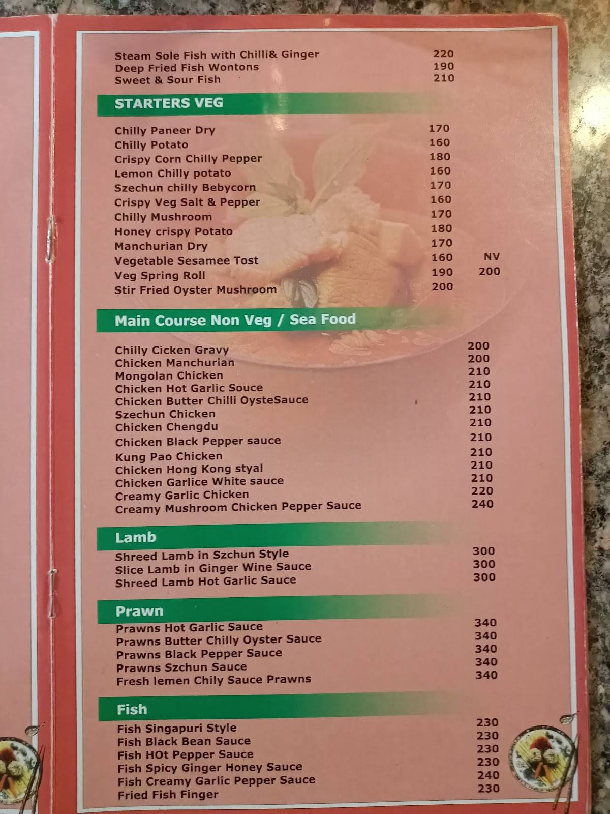 Asian Chopstick menu