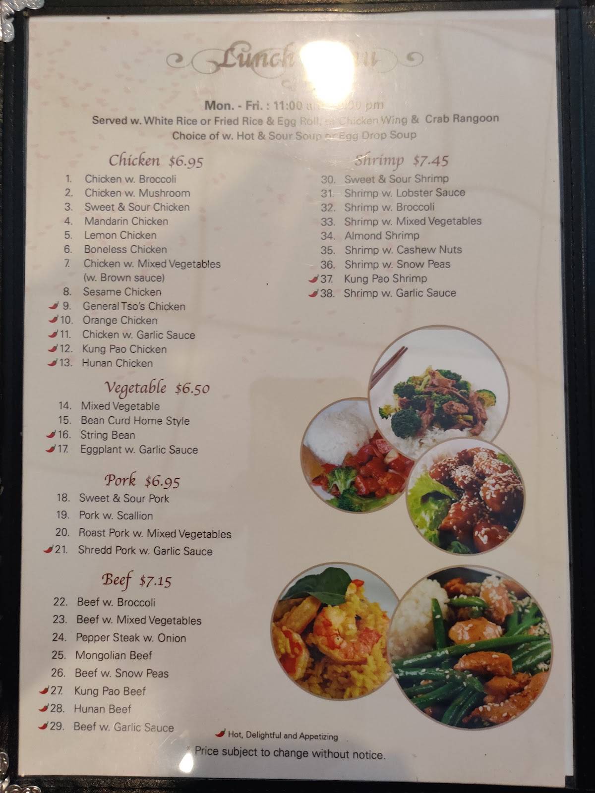 Menu at Asian Pearl Chinese Restaurant, Zachary