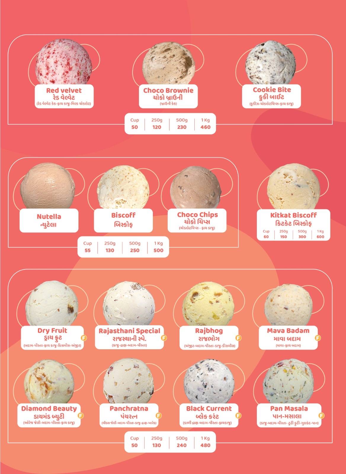 Atul Icecream menu