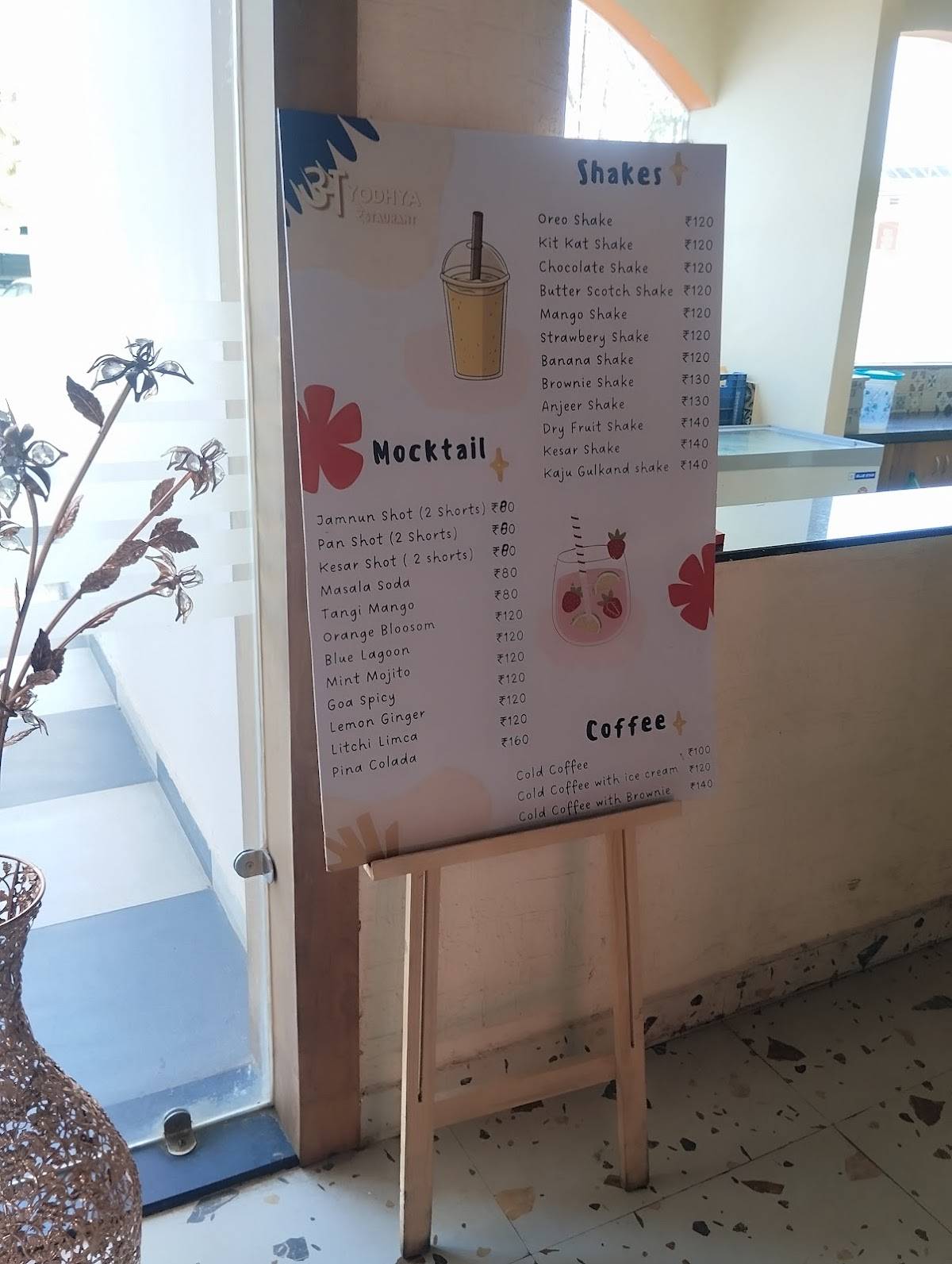 Ayodhya Restaurant menu