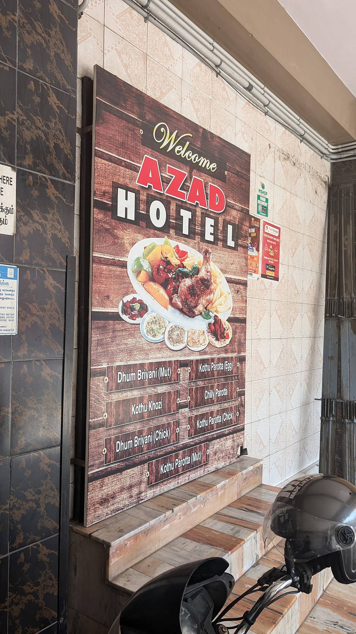 Azad Hotel & Restaurant menu