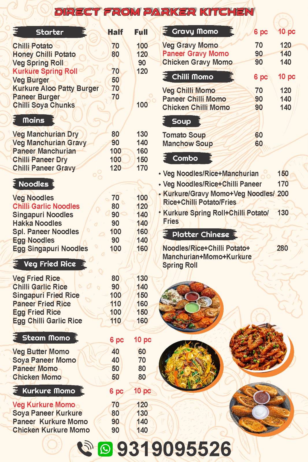 B.tech Momo Wala Noida menu