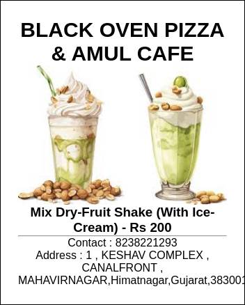 BLACK OVEN PIZZA & AMUL CAFE menu
