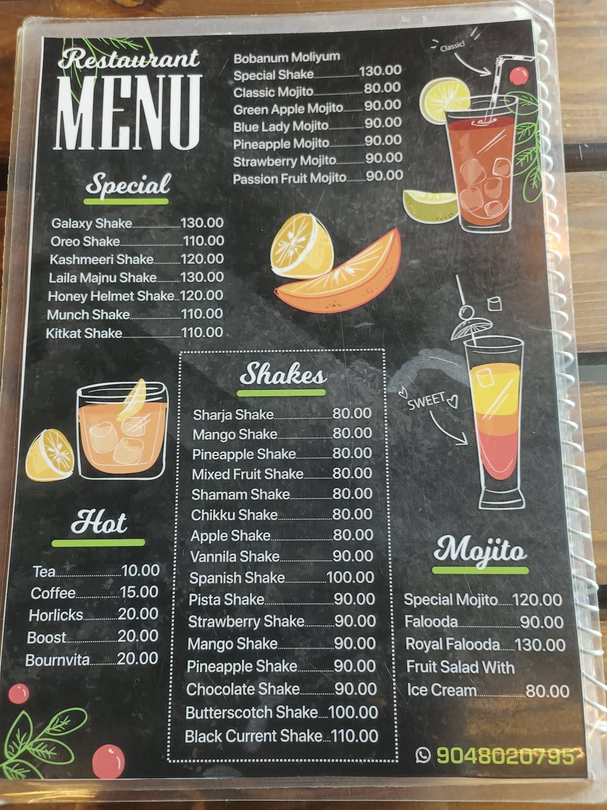 Bobanum Moliyum Restaurant menu