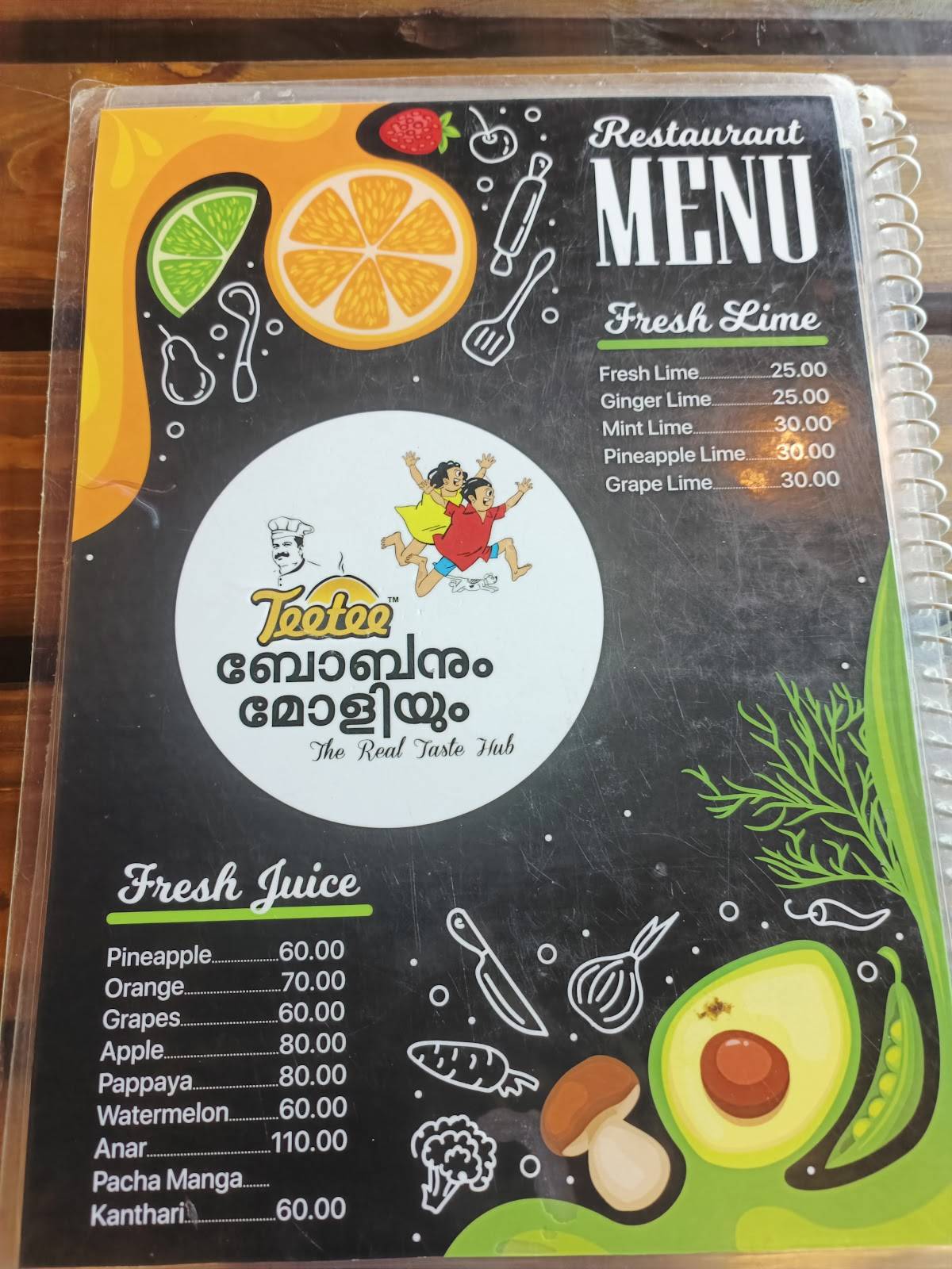 Bobanum Moliyum Restaurant menu