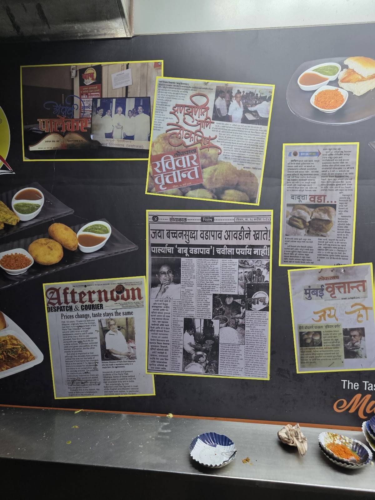 Babu Vadapav, vileparle menu