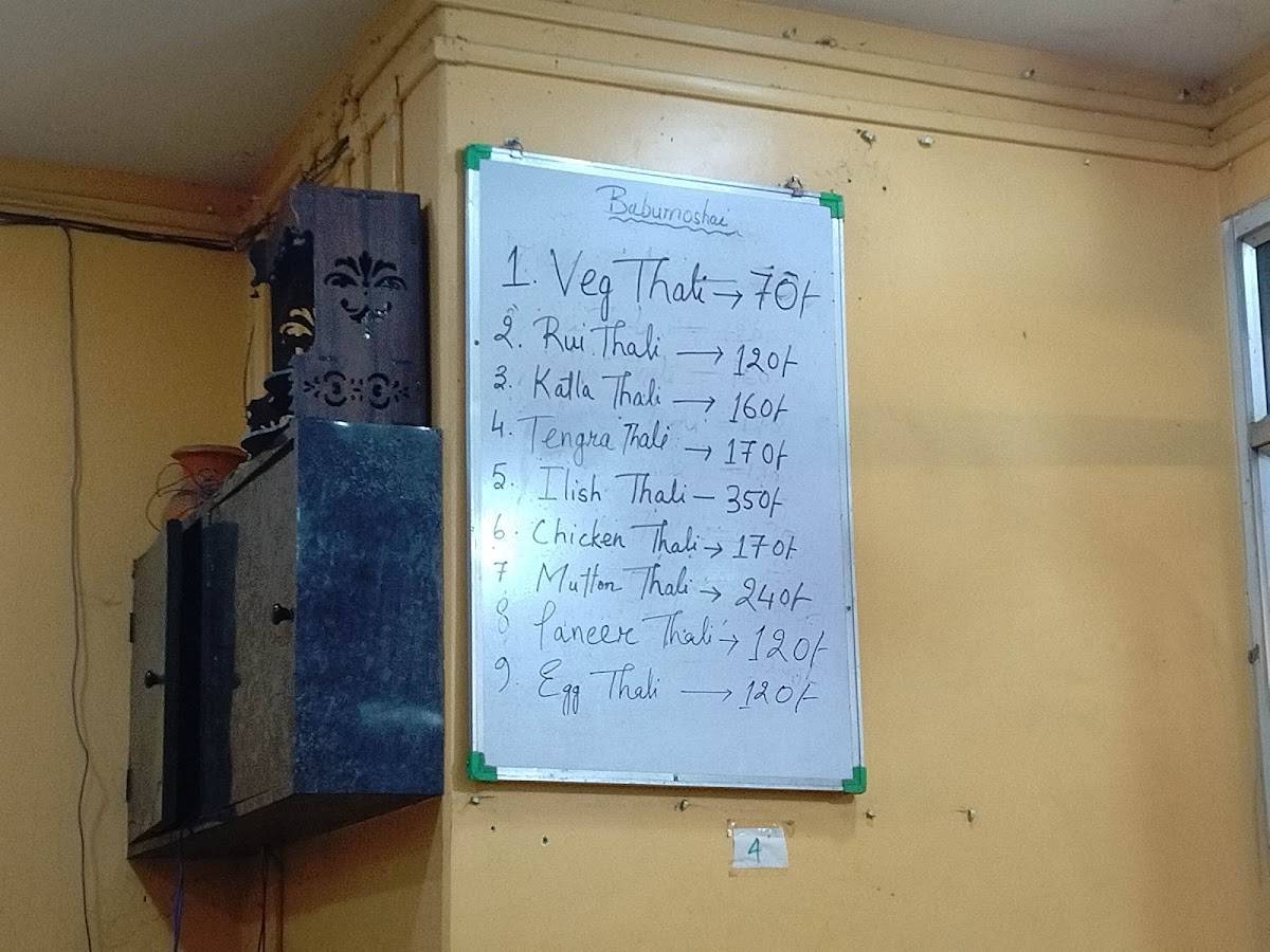 Babumoshai Restaurant menu