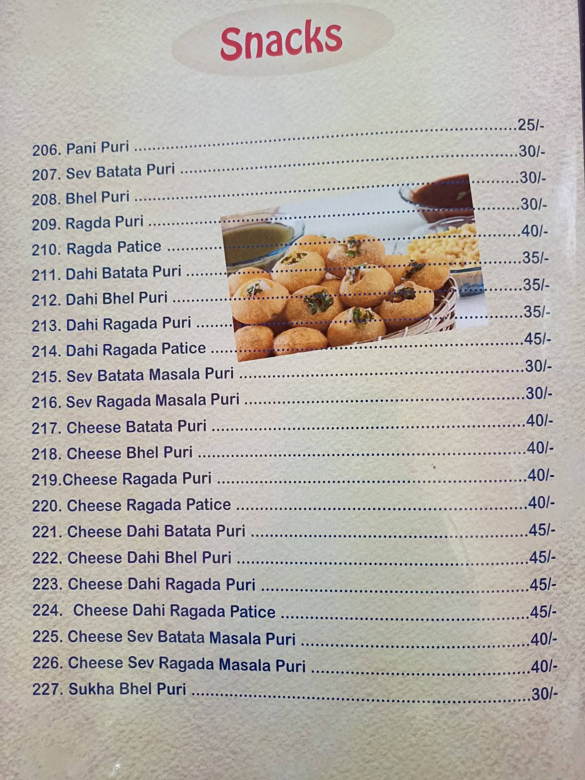 GALAXY PIZZA menu