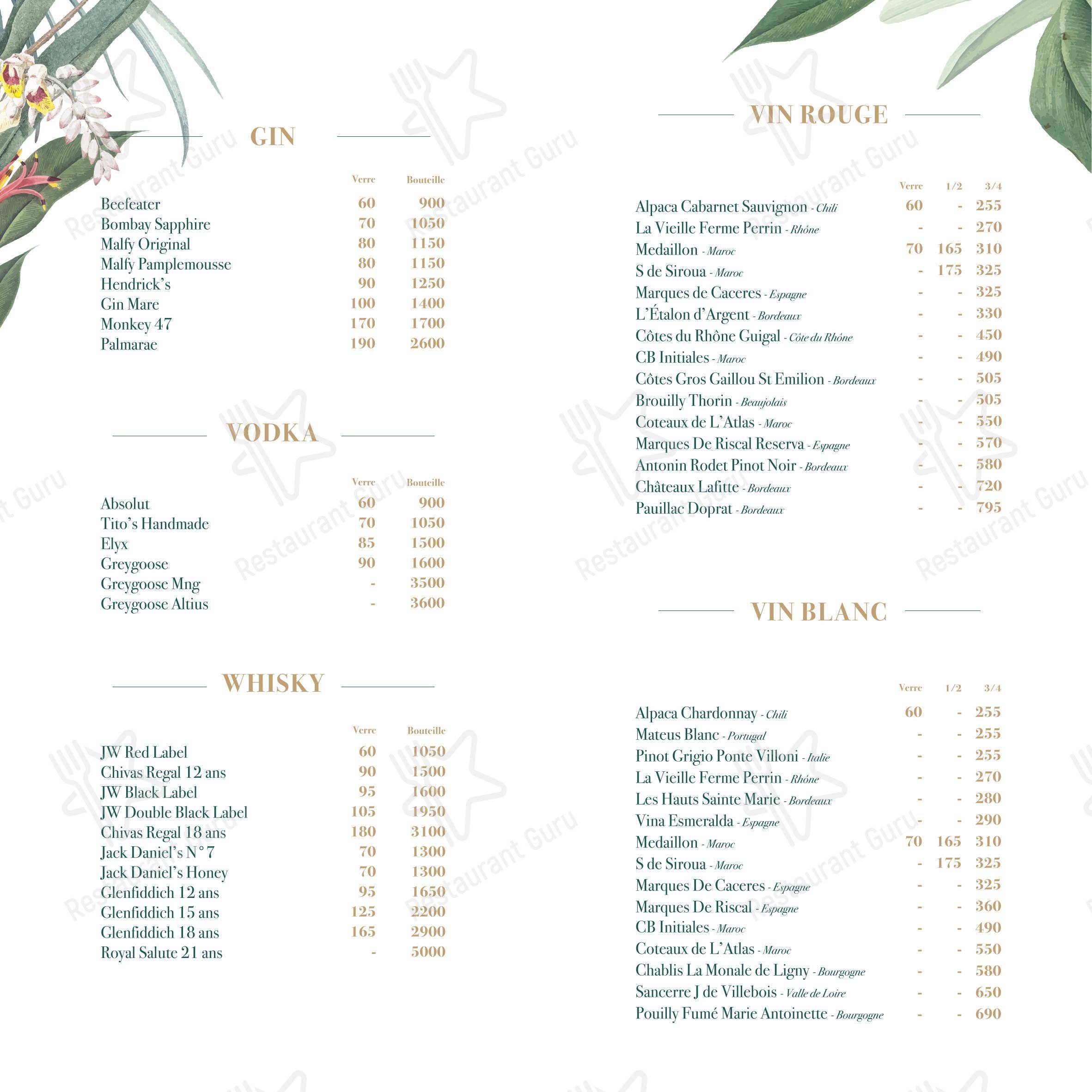 Baiana Lounge dans Rabat - Основное меню