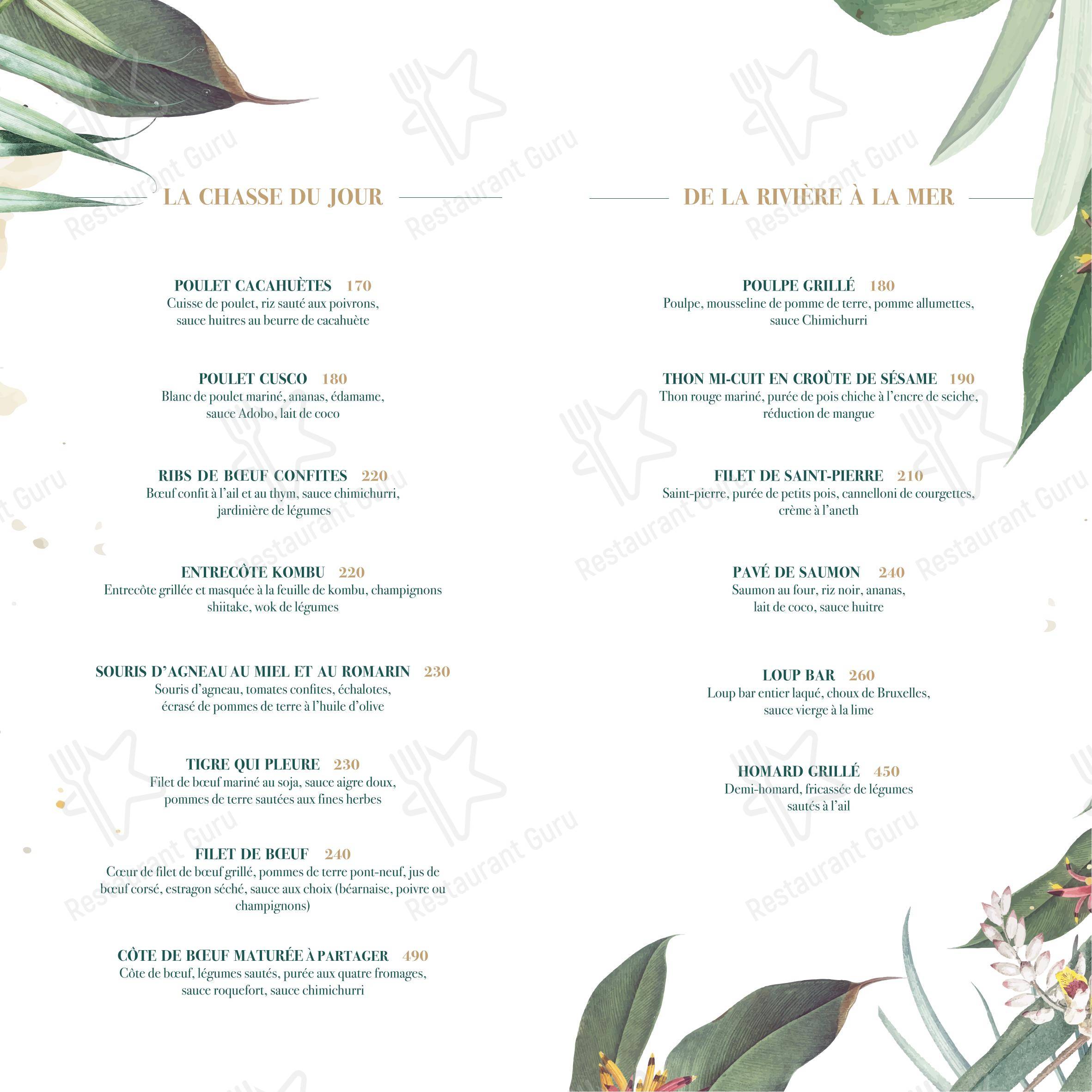 Menu pour Baiana Lounge - Menu