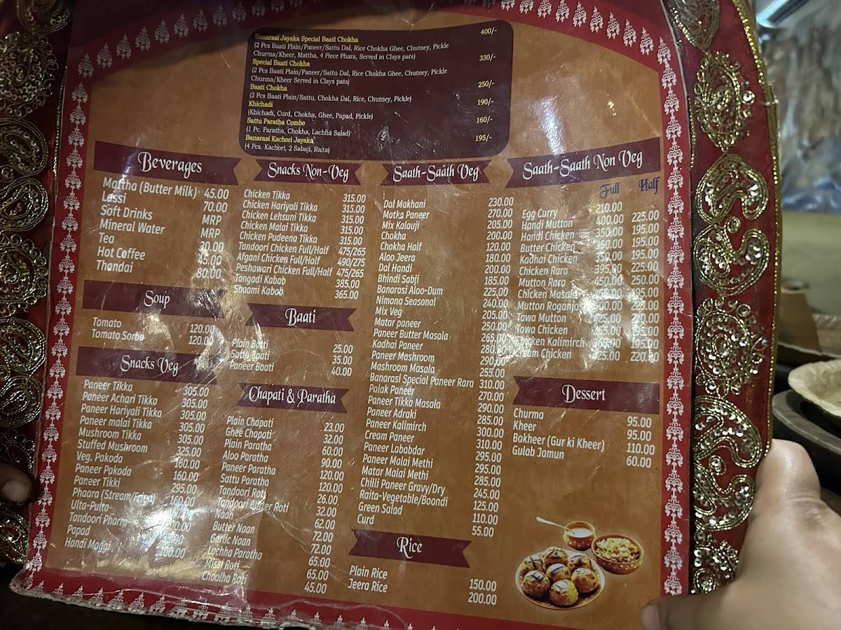 Banarasiya baati chokha menu