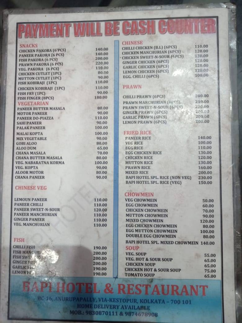 Bapi Hotel & Restaurant menu