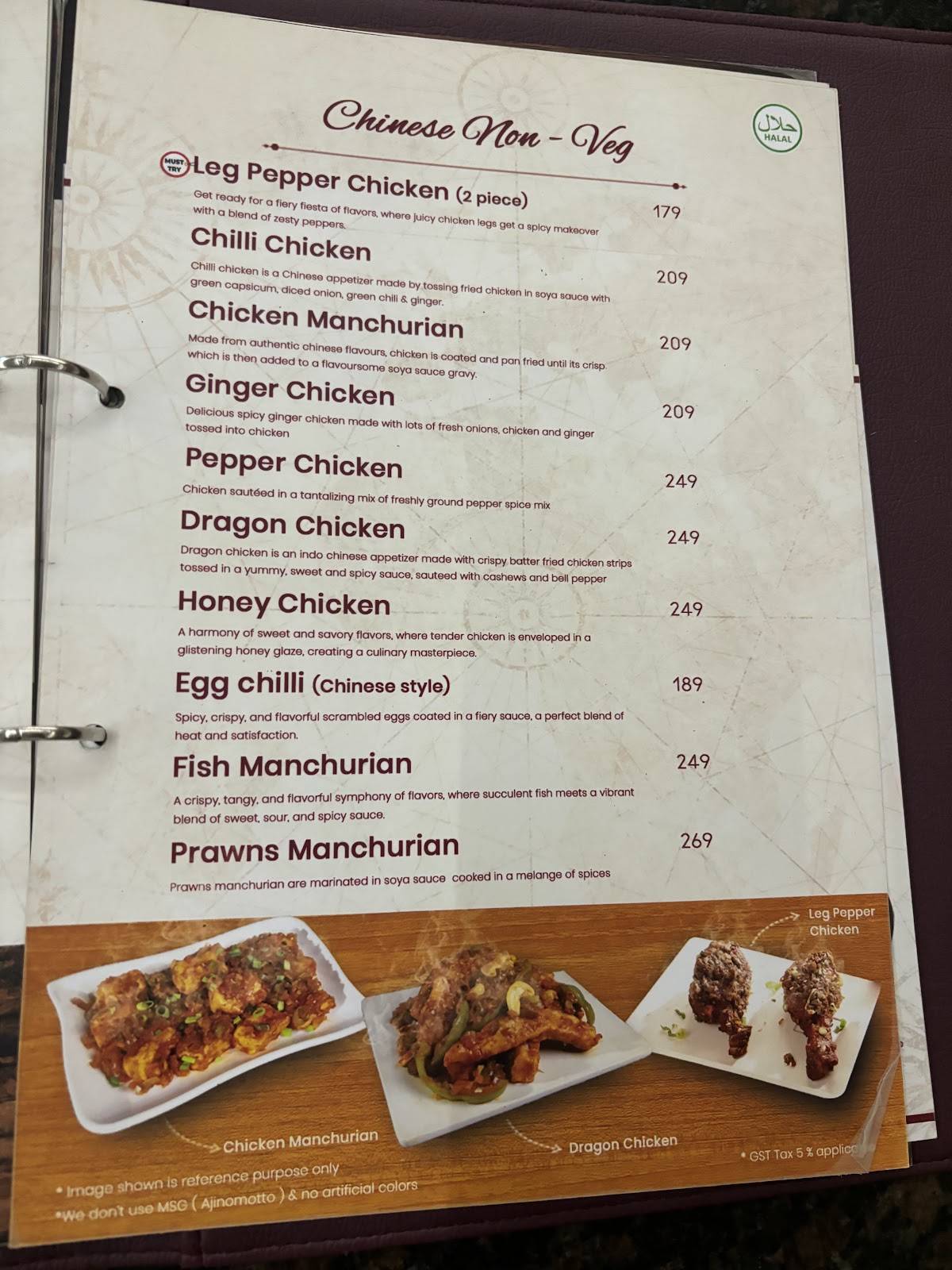 Barbequeen Restaurant(Gugai) menu