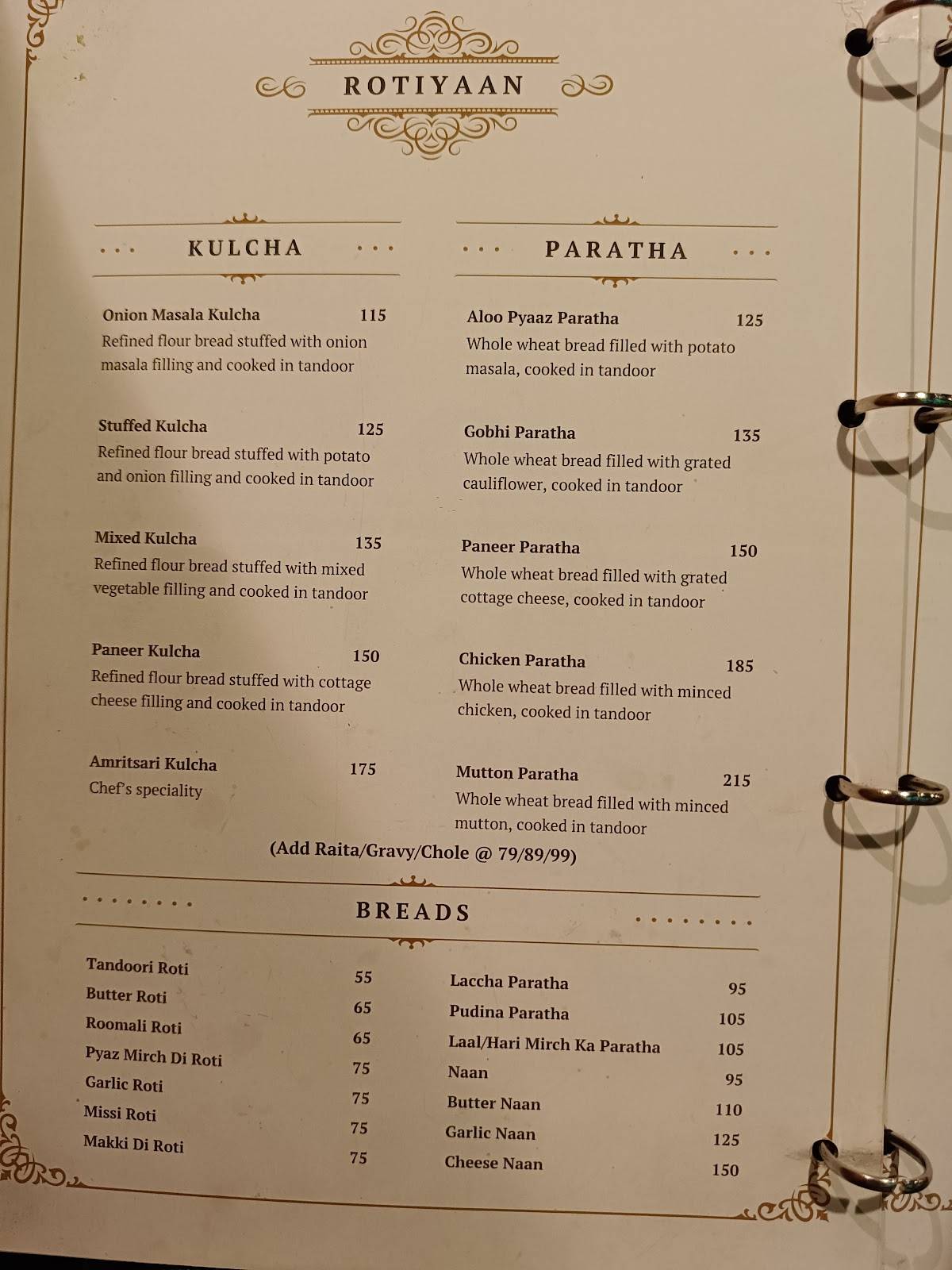 PIND BALLUCHI menu