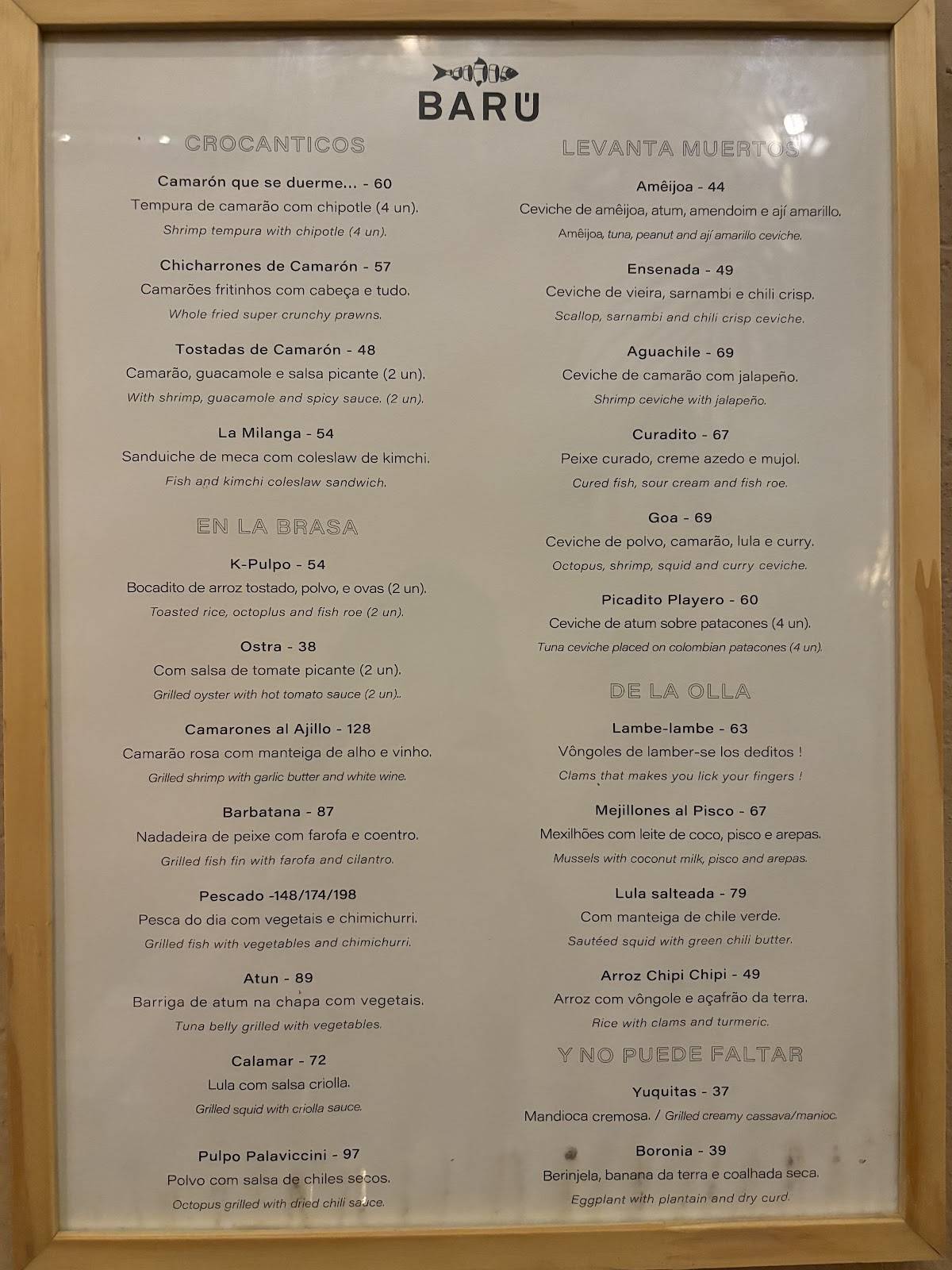 Barú Marisquería cardápio