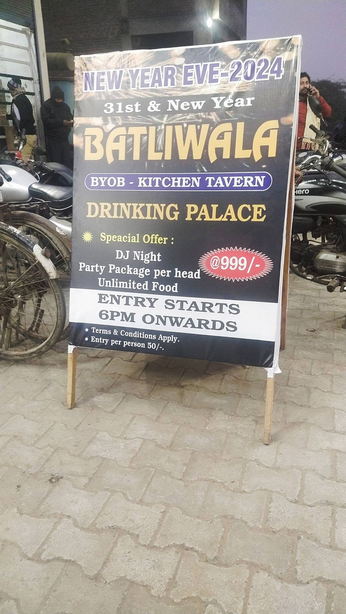 Batliwala drinking palace menu