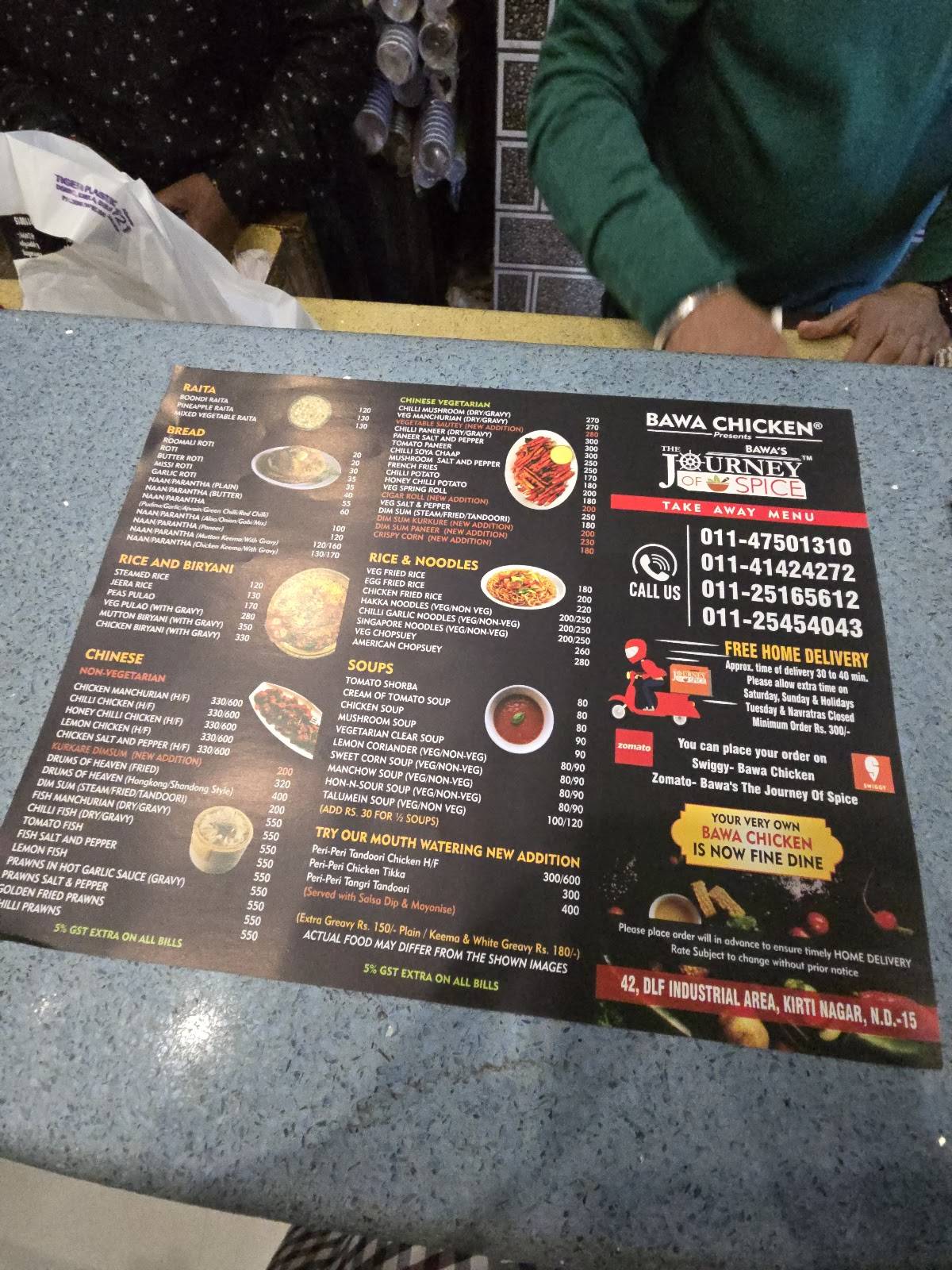 Bawa Chicken menu