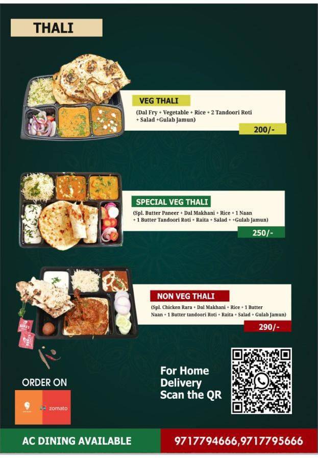 Bawa's Cafe menu