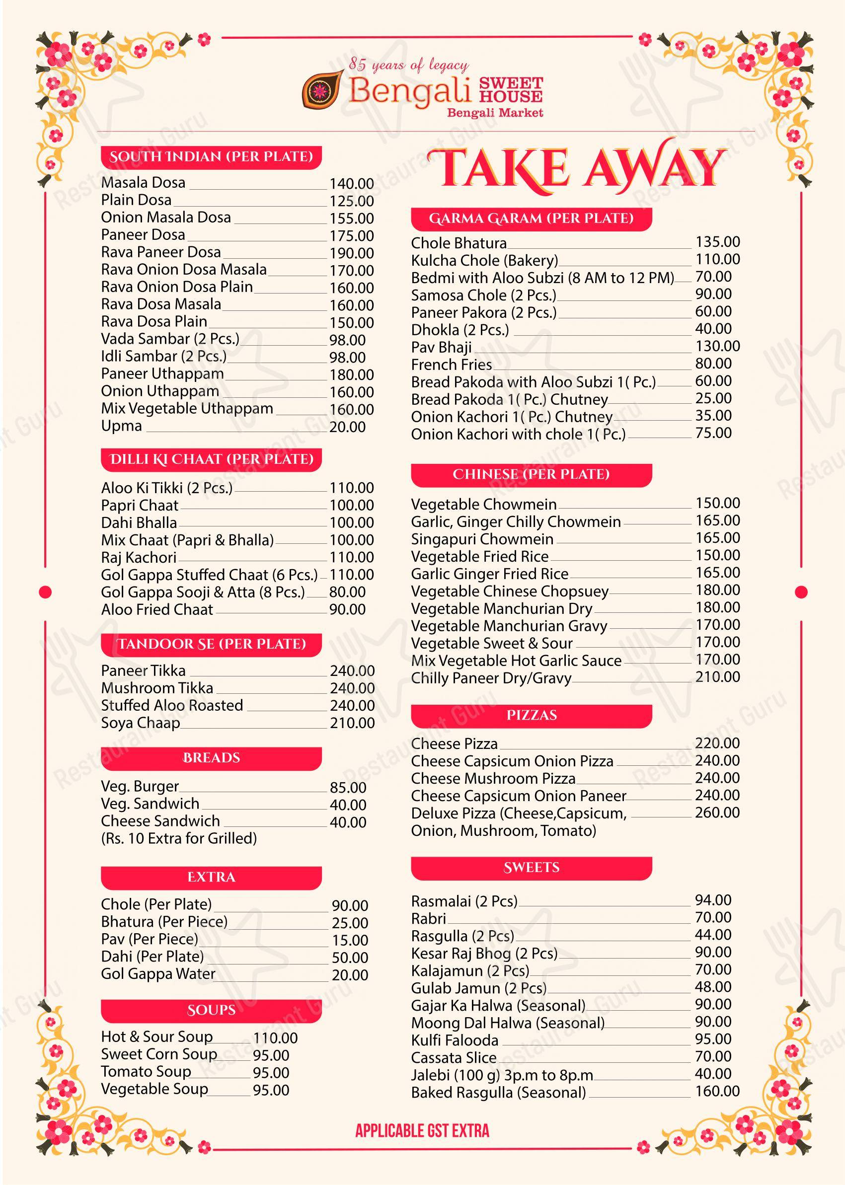 Bengali Sweet House, Bengali Market - Menu