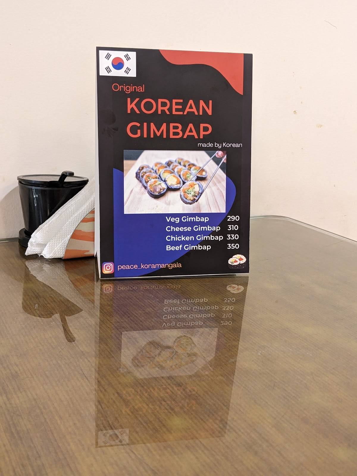 Peace Restaurant menu