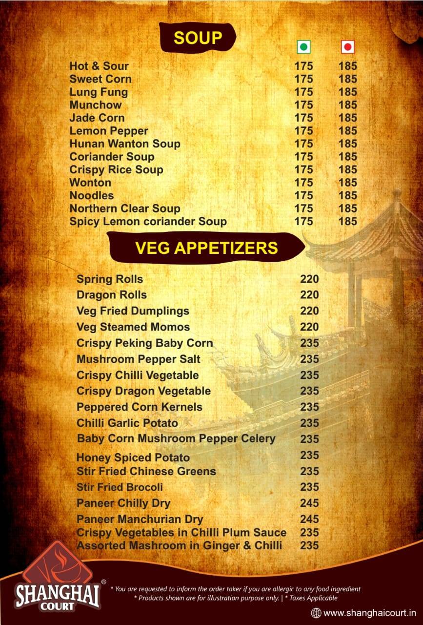 Shanghai Court Vijaya Bank Layout menu