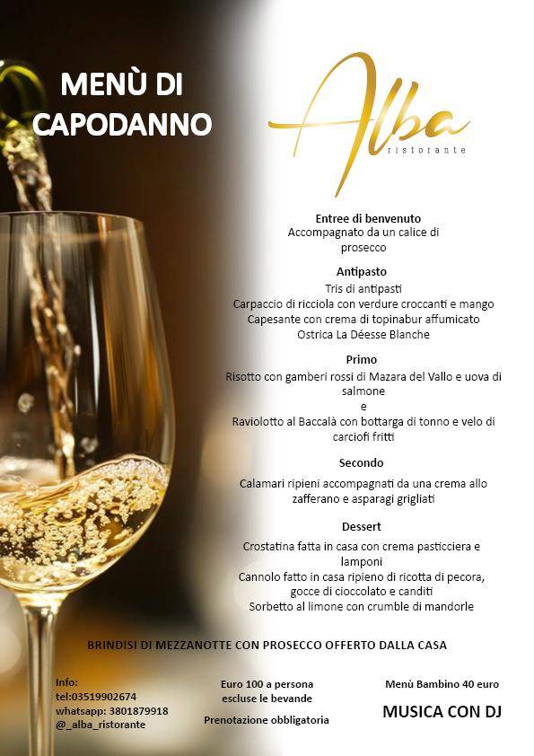 Menu di Alba Ristorante 