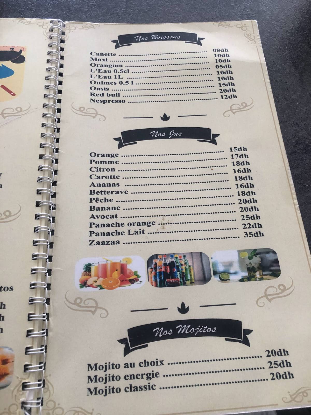 Menu de Arizona