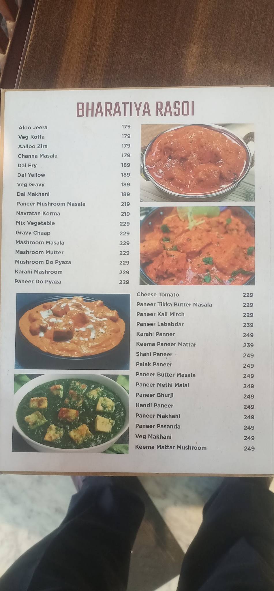 ' Best Sweet Shops, Bakery, Restaurant, Confectionery menu