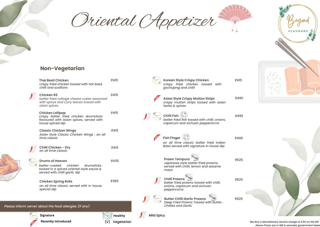 Beyond Flavours menu