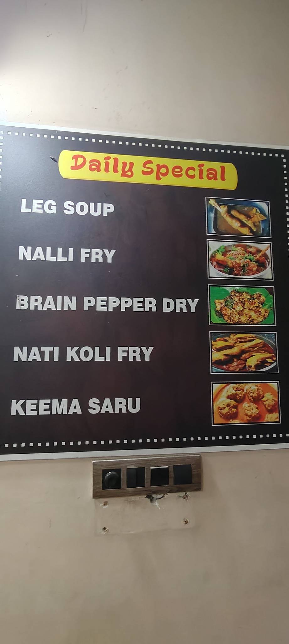 Bhairaveshwara Military Hotel menu