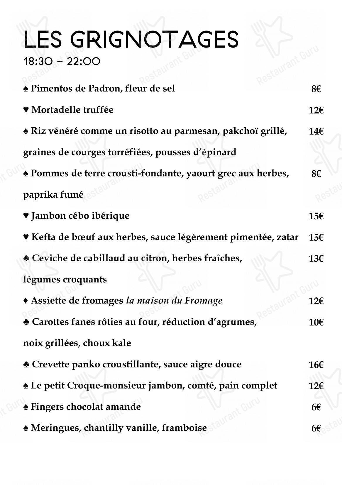 Детское pour Bibendum restaurant
