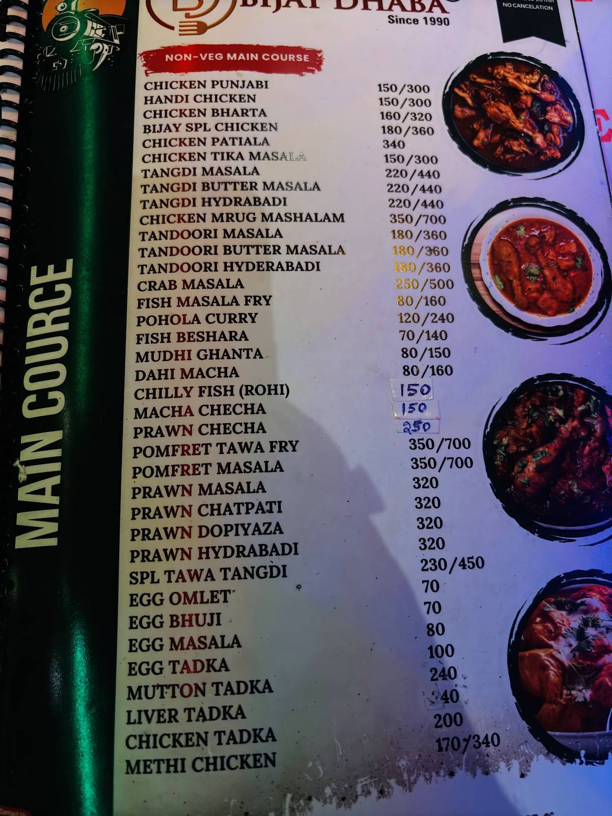 M/S BIJAY DHABA menu