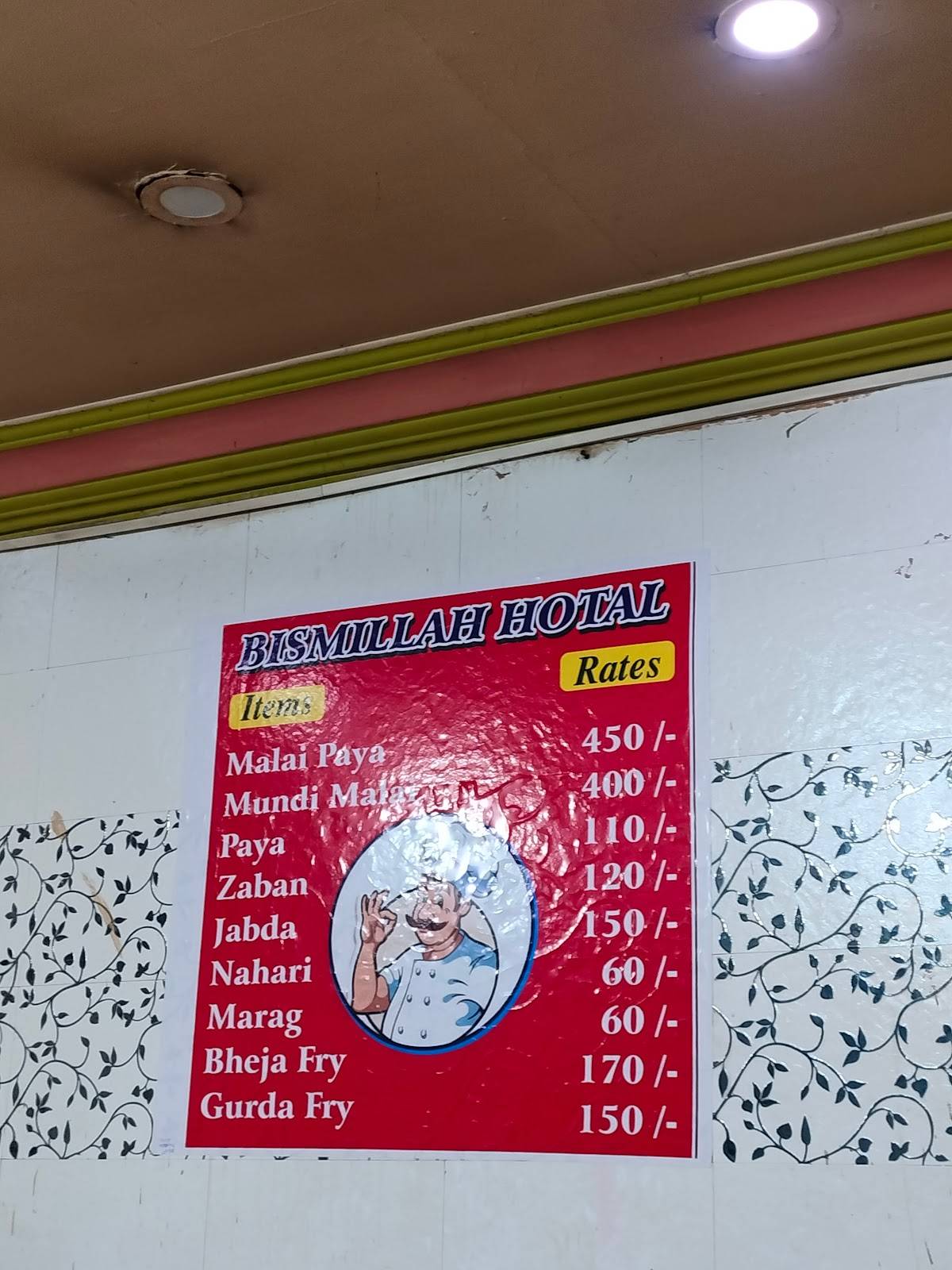Bismillah Hotel menu
