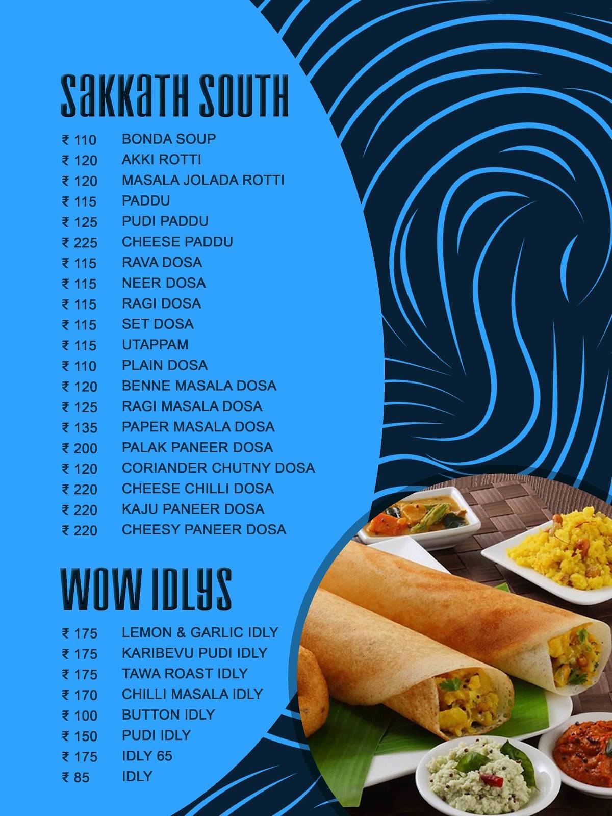 Blue Mist (Malligi) menu