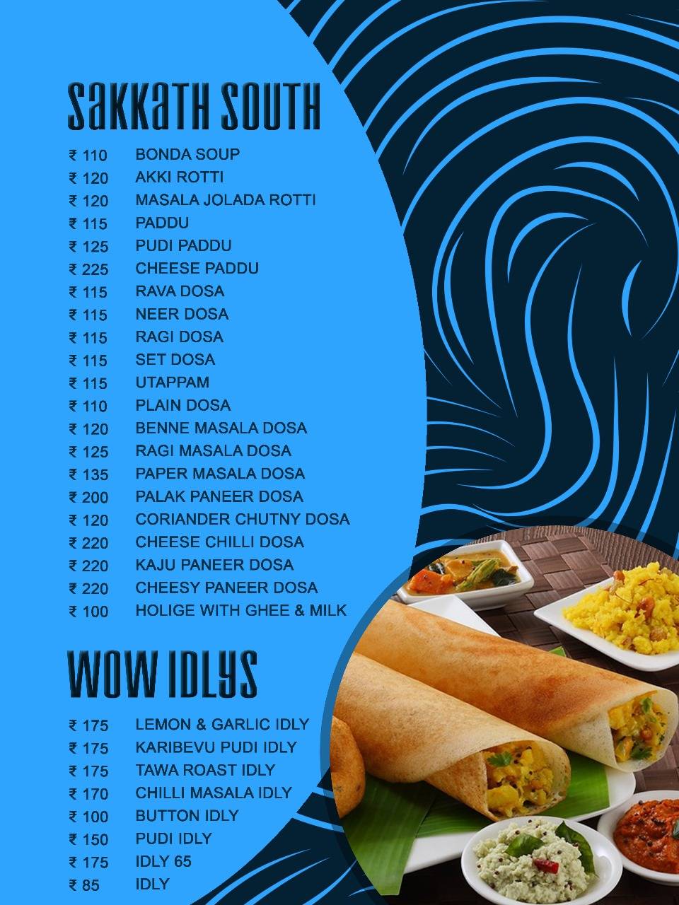 Blue Mist (Malligi) menu