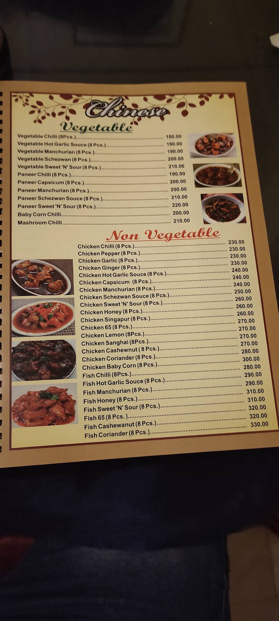 Bookhara Restaurant menu