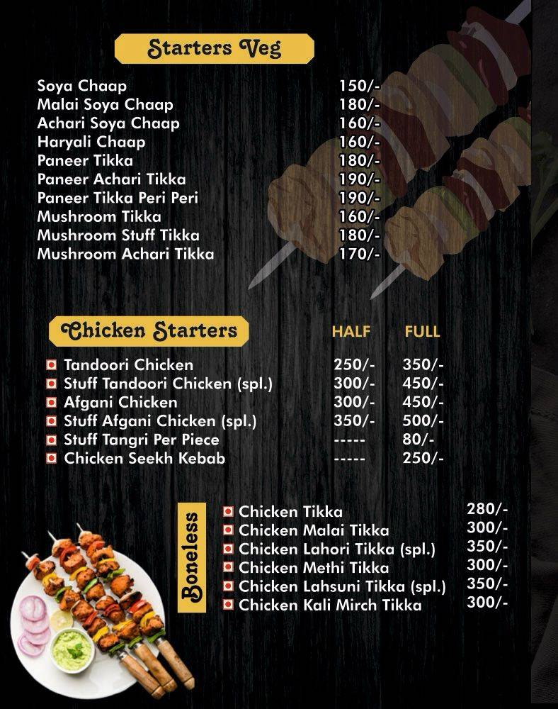 Boxer's kitchen menu