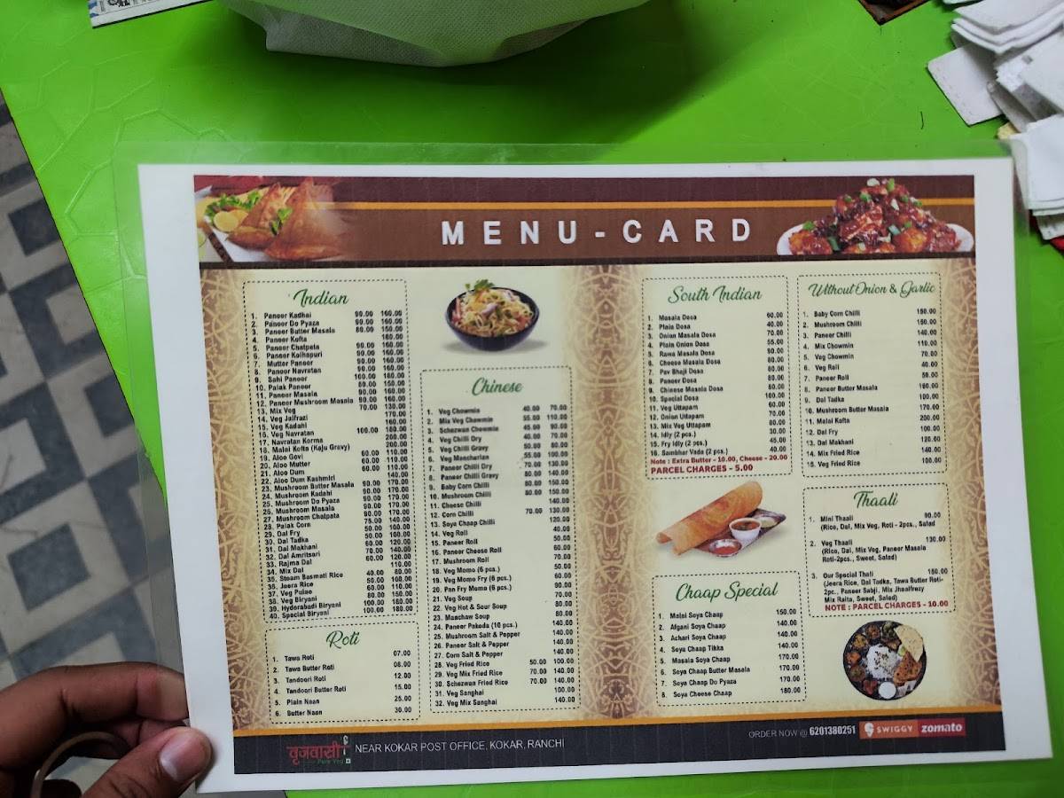 Brijwasi veg menu