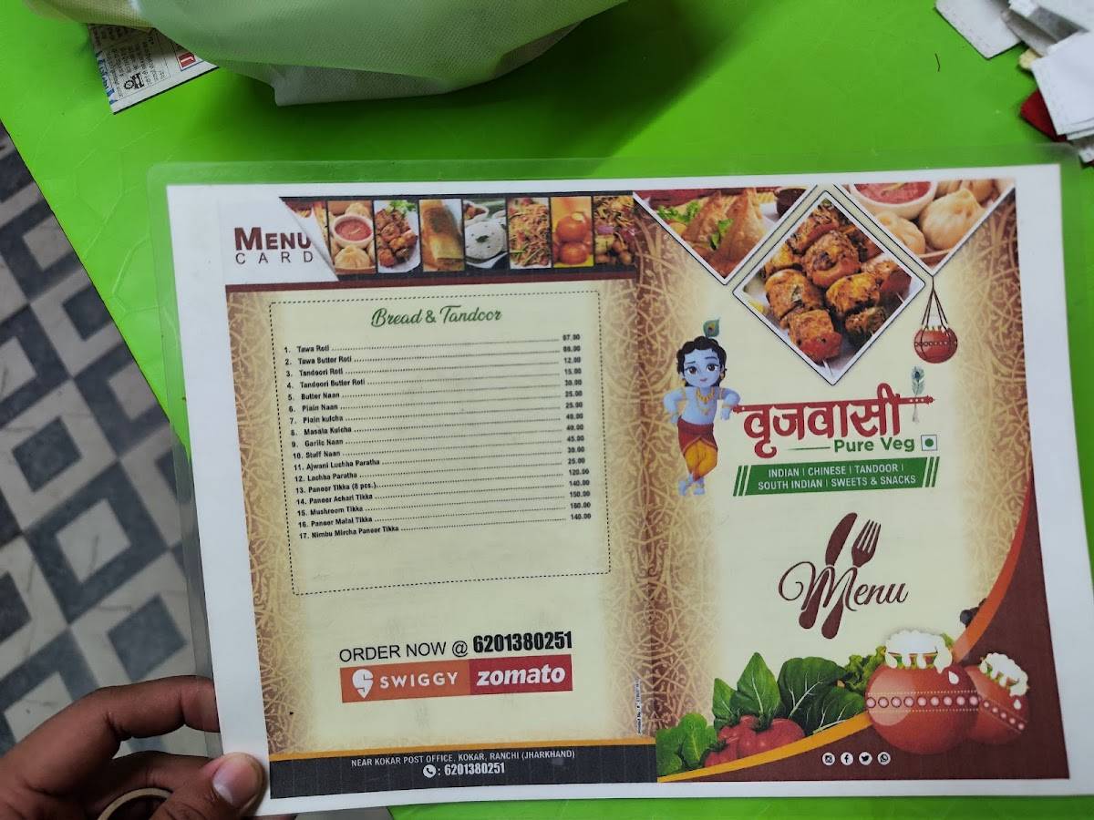 Brijwasi veg menu
