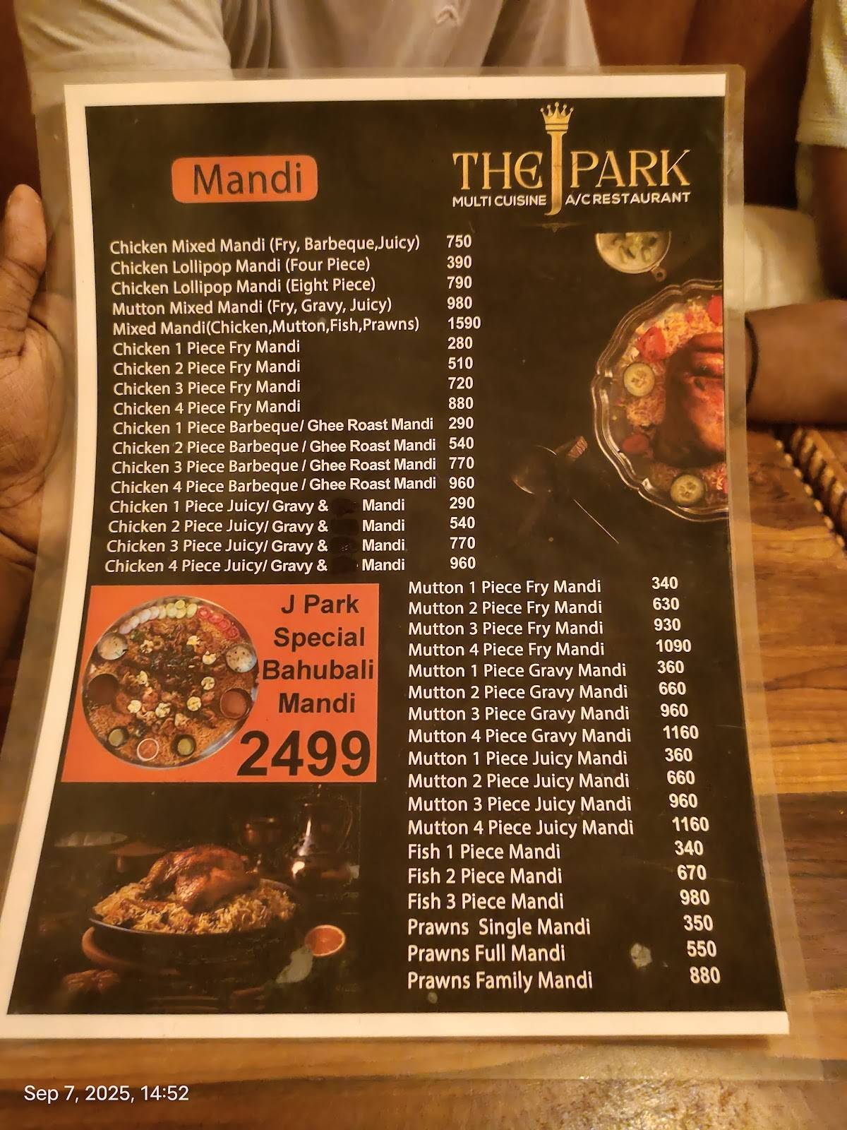 Brundavan Hotel - Family Restaurant menu