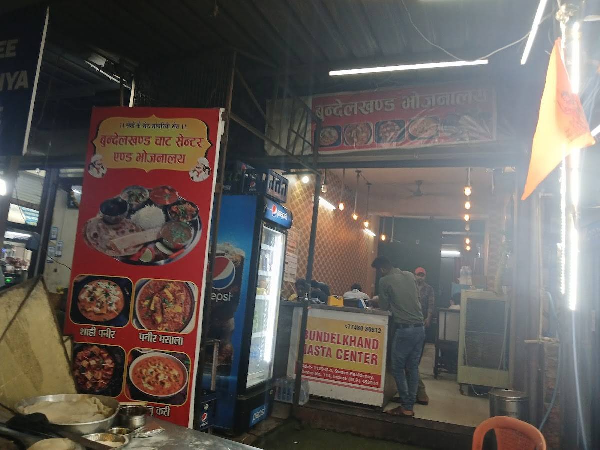 Bundelkhand Chat Center menu