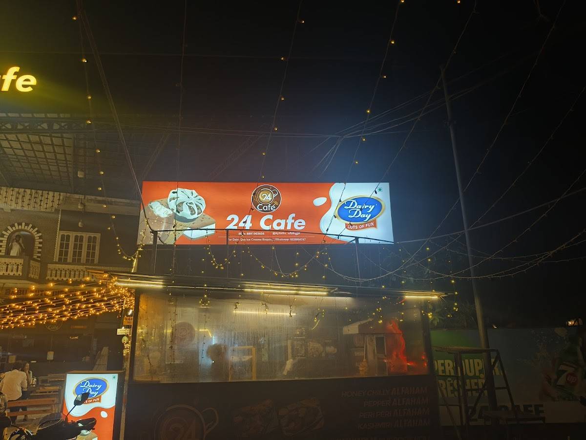 Café 24 Tripunithura menu