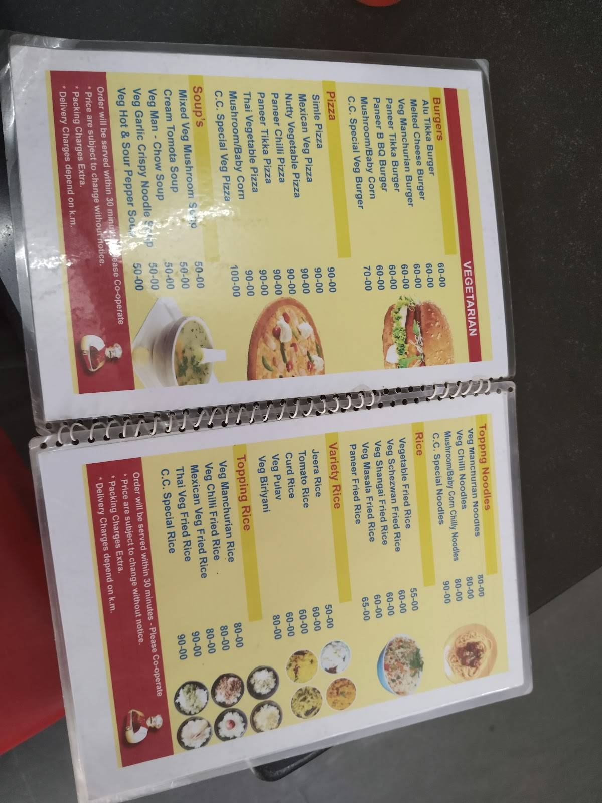 CHEF'S CORNER menu