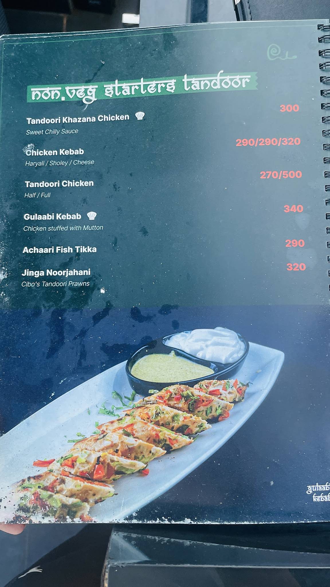 CIBO Fine Dining menu