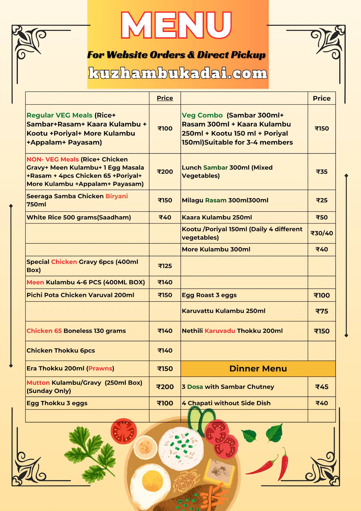 CSK Kulambu Kadai Curry point menu