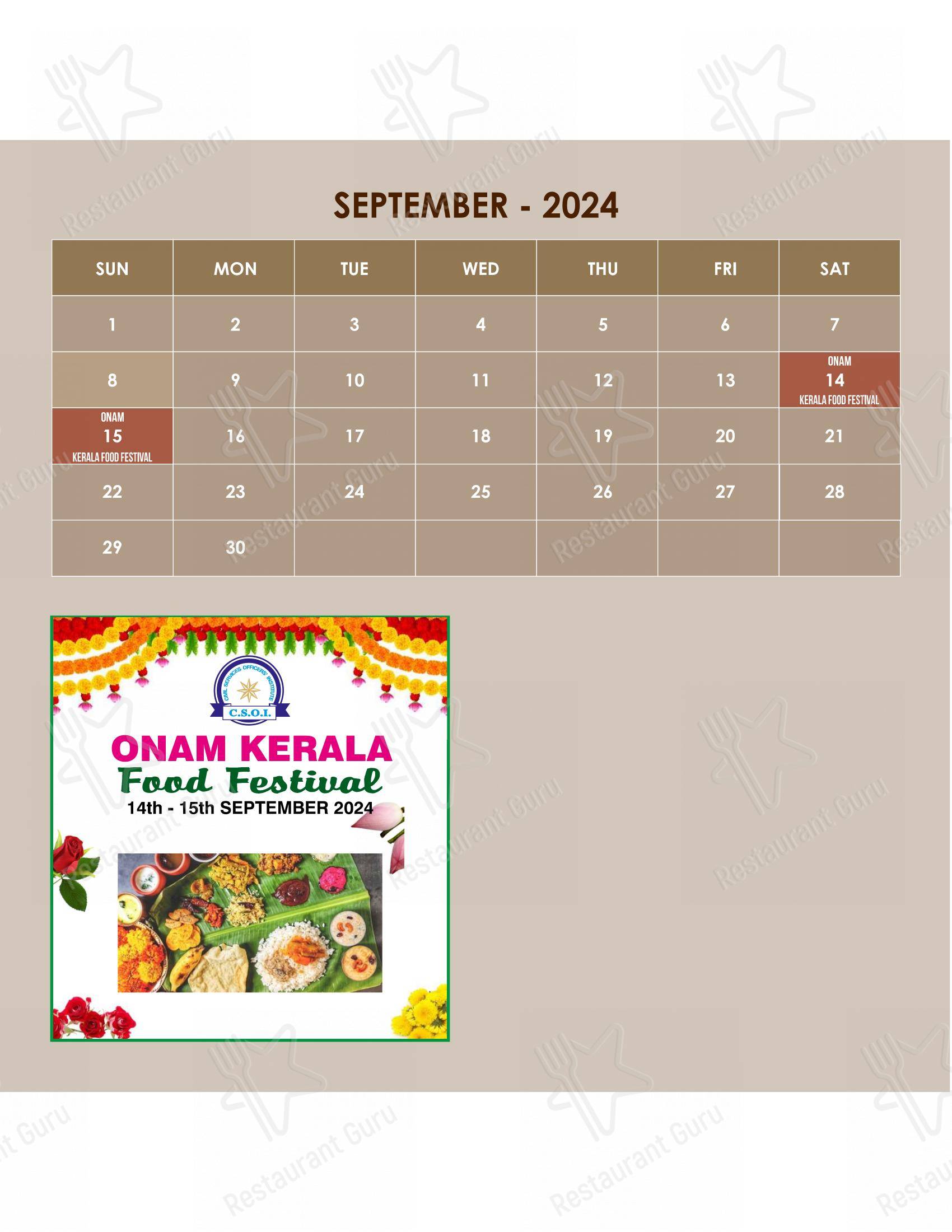 Menu for the CSOI restaurant